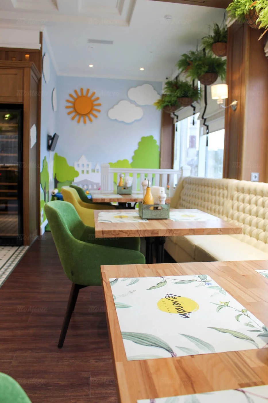 Ресторан Le Jardin