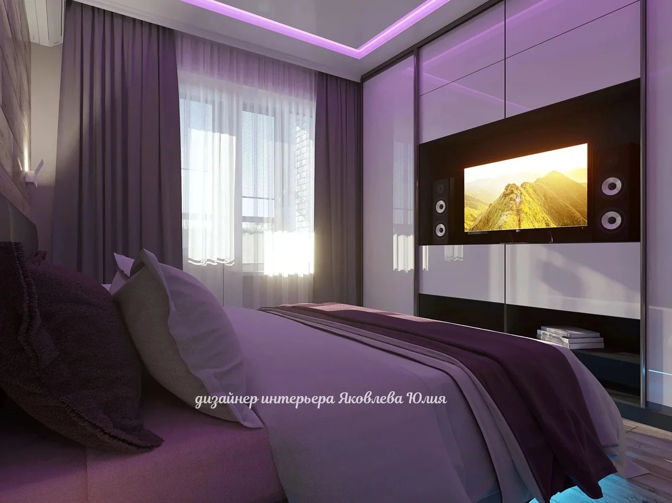 ЖК "Европейский"