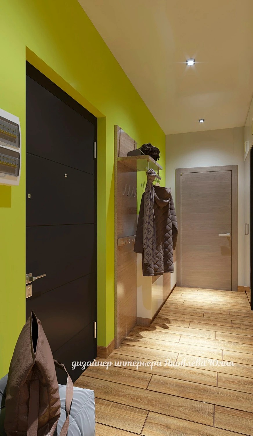 ЖК "Европейский"