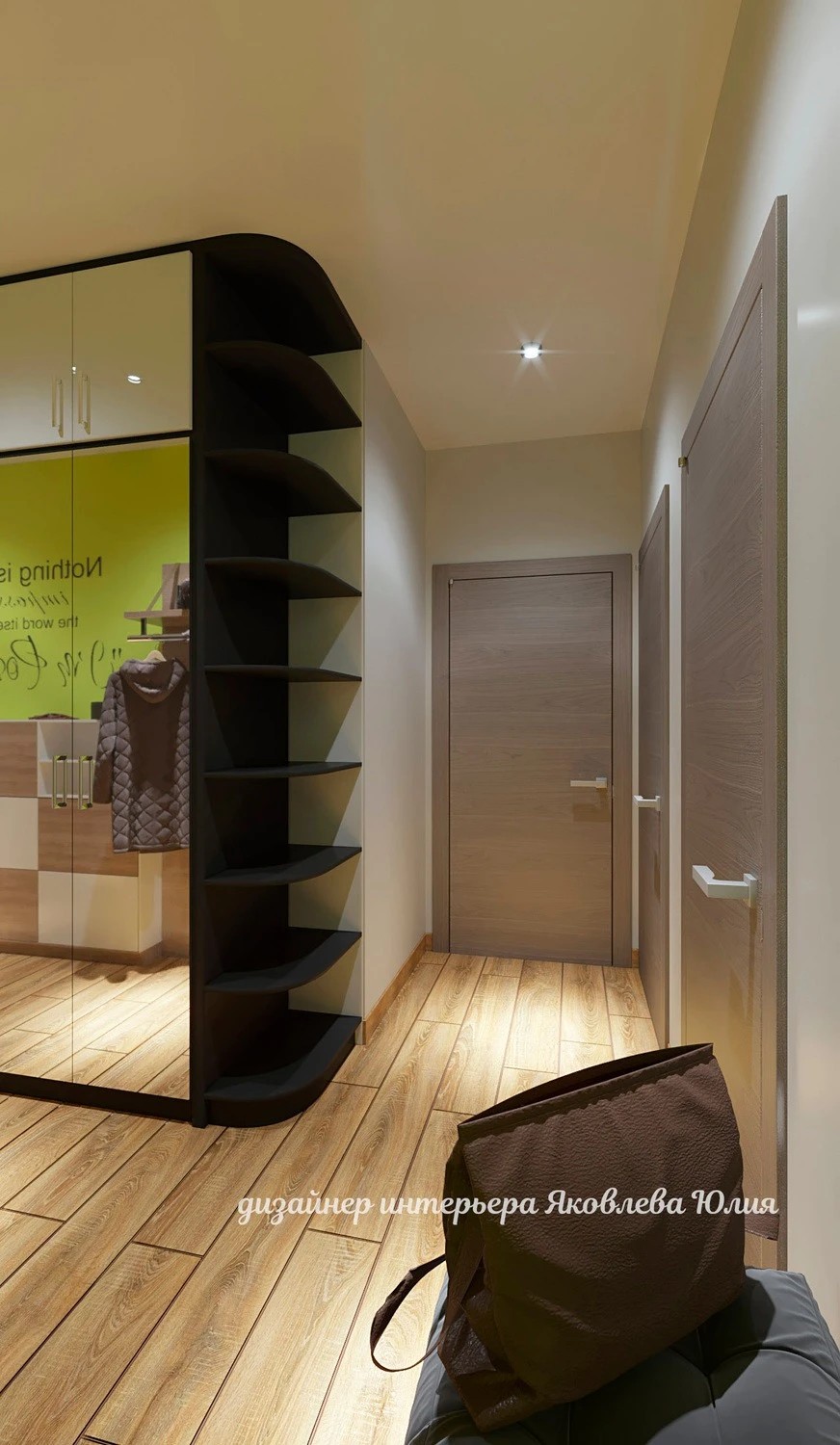 ЖК "Европейский"