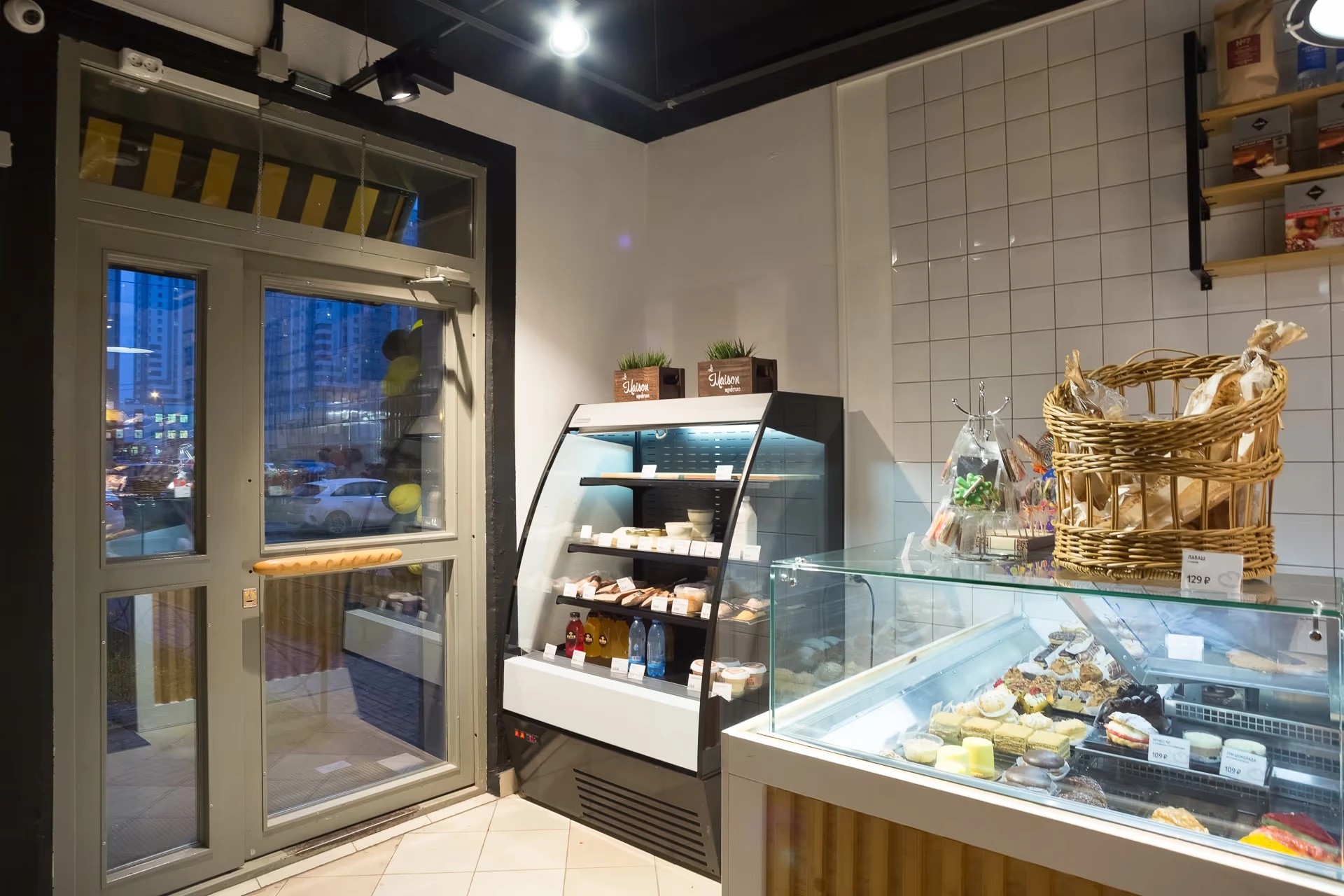 Сеть пекарен "Булки"