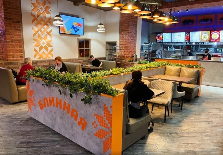 г. Гатчина "БЛИННАЯ НА СОБОРНОЙ"