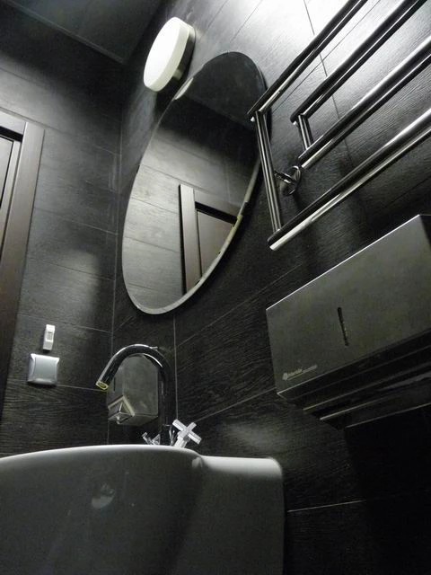 ОФИС - ХАЙ-ТЕК