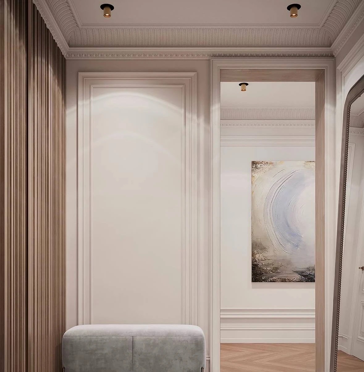 Северная Корона