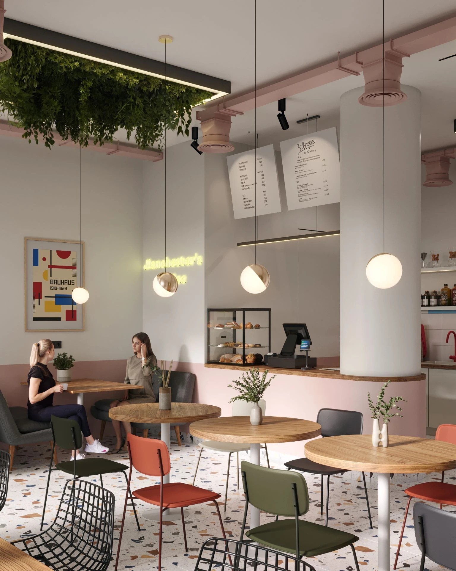 Манчестерс