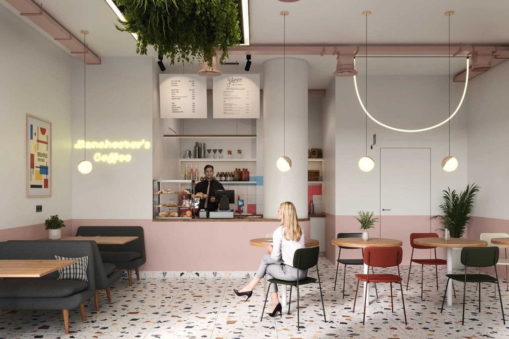 Манчестерс