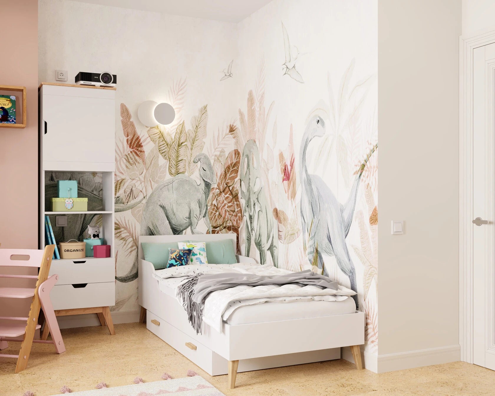 Вандер Парк