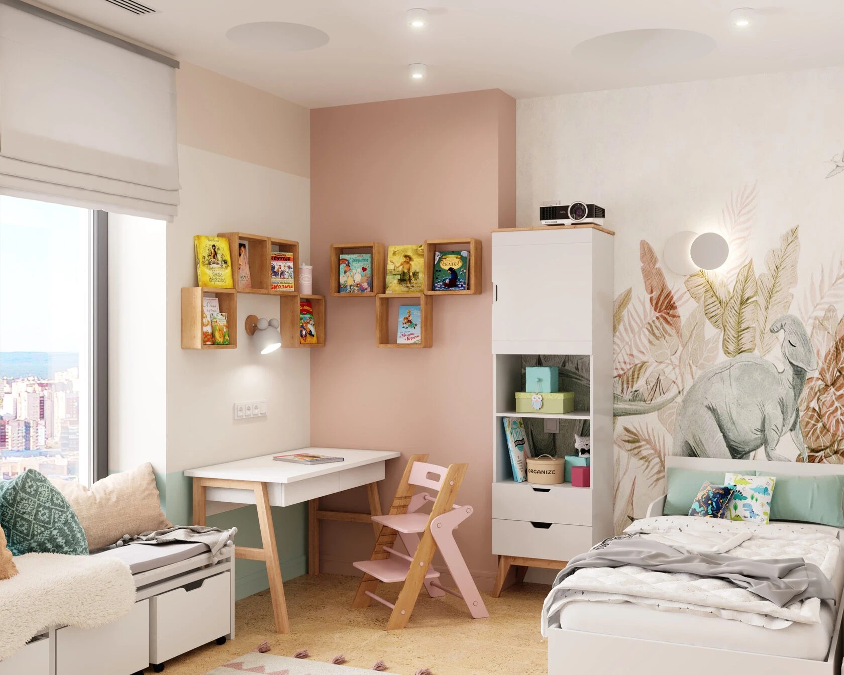 Вандер Парк