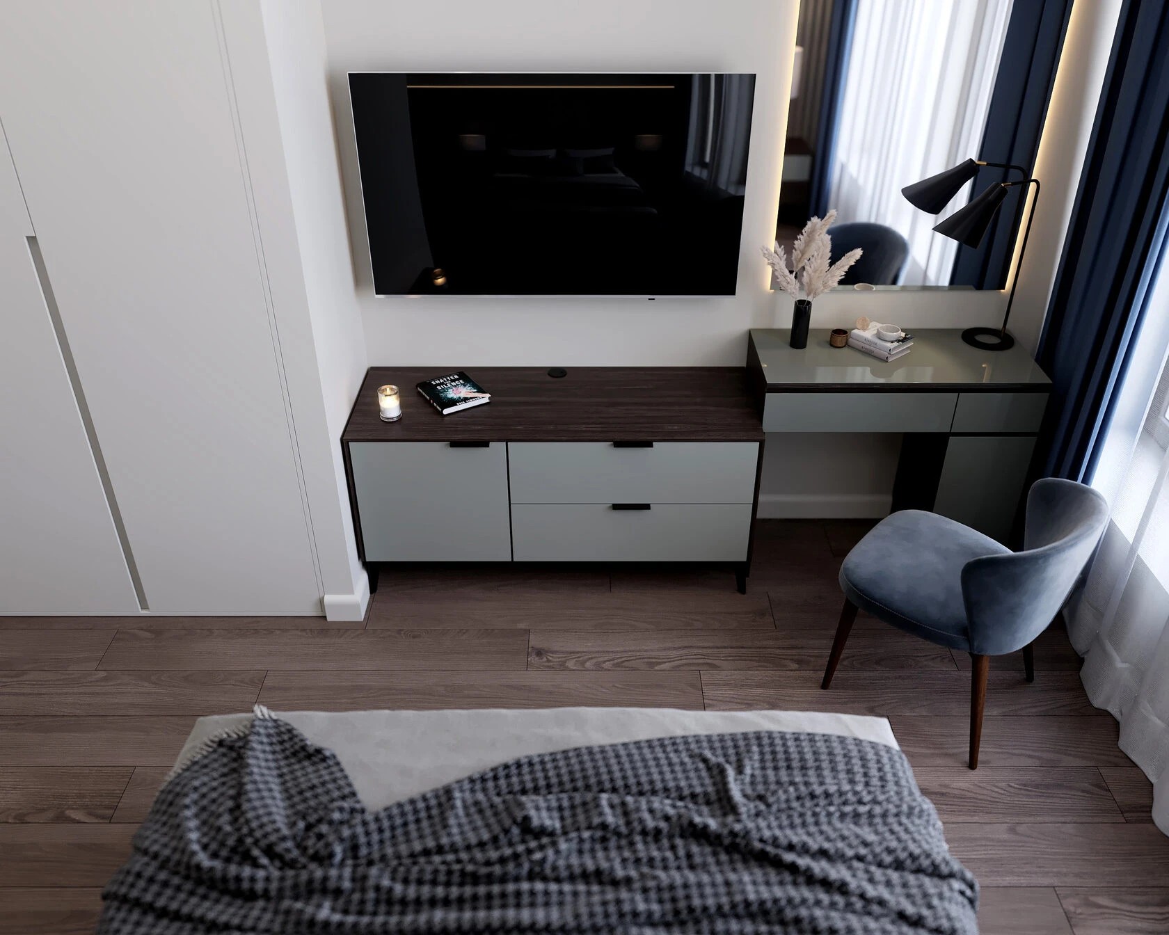 Вандер Парк