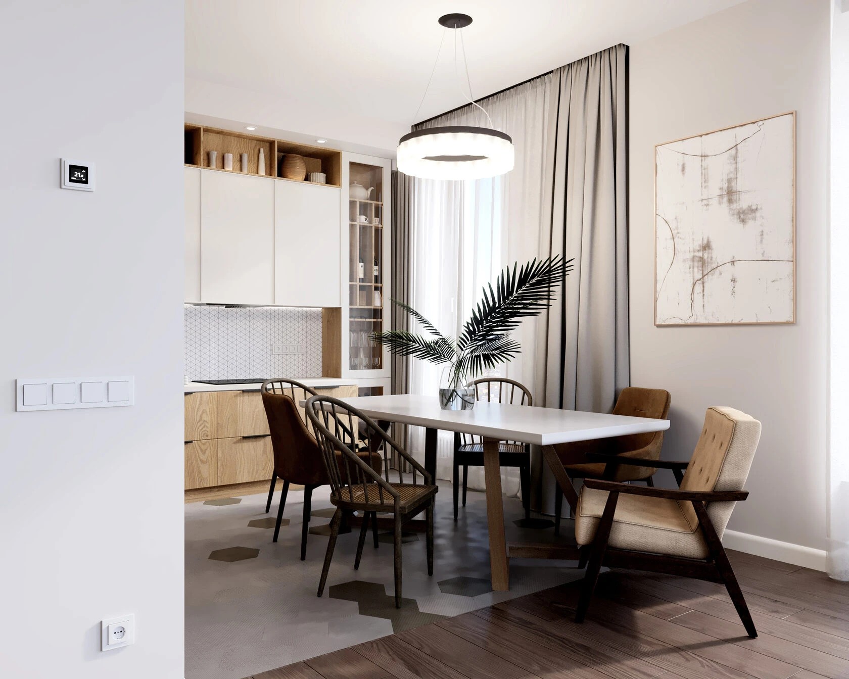 Вандер Парк