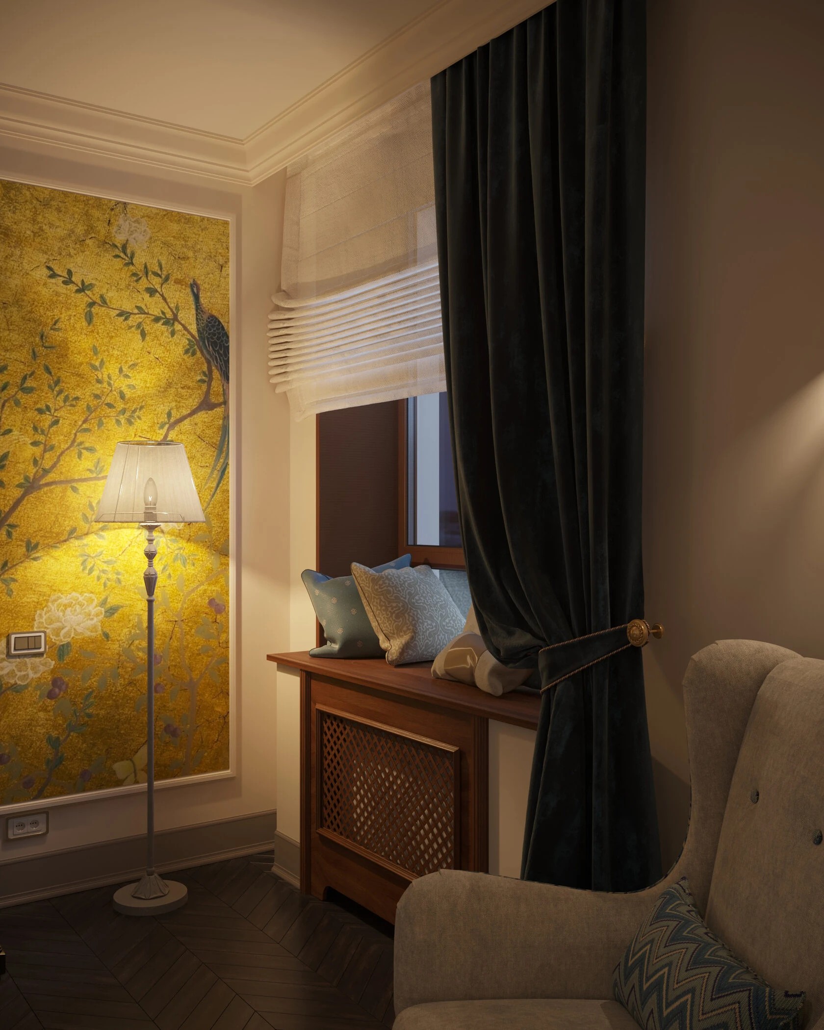 Винтажная эклектика