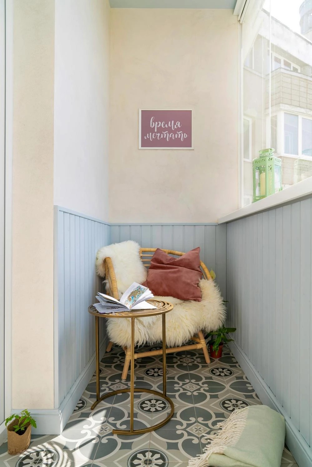 Дизайн-проект детской комнаты