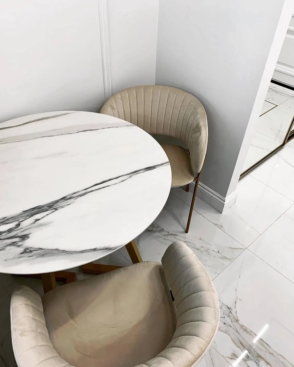 Элегантный образ