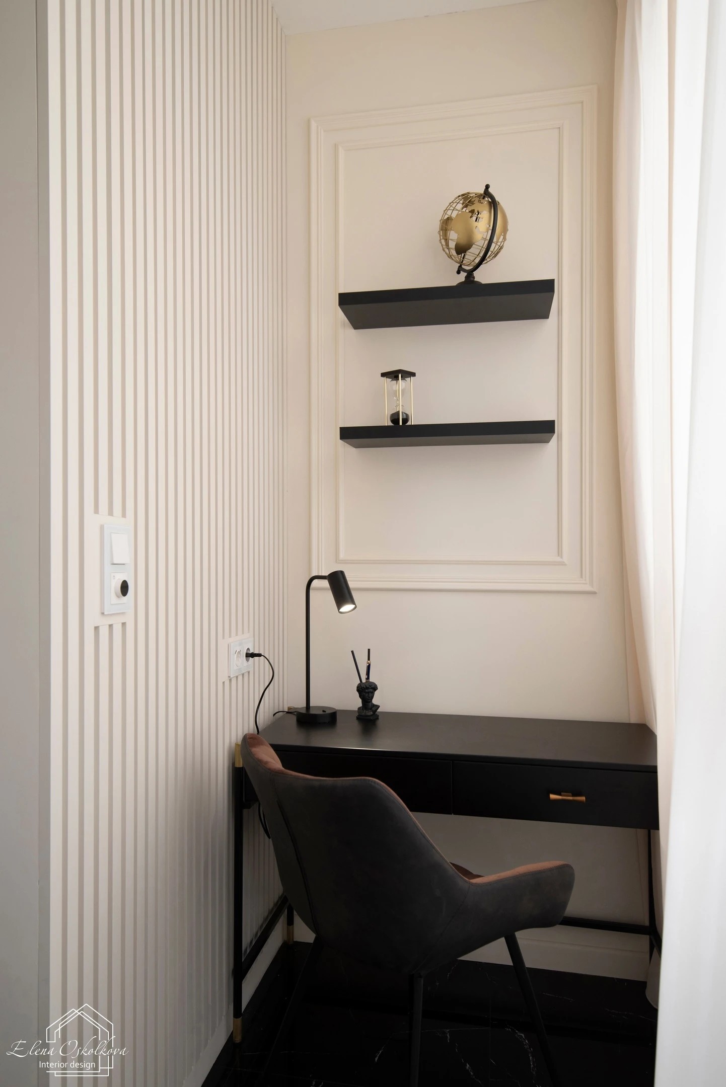 ЖК Династия