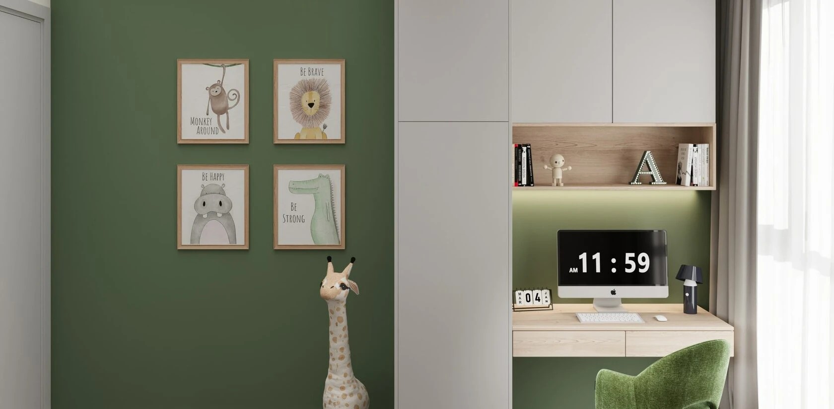 Причальный проезд