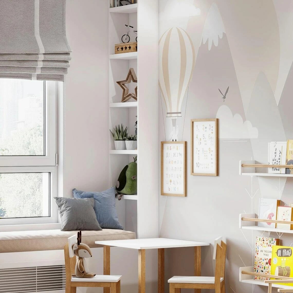 Мегаполис парк