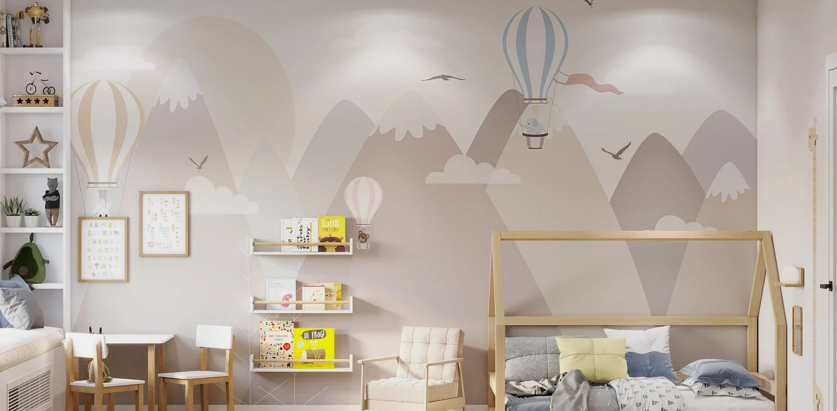 Мегаполис парк