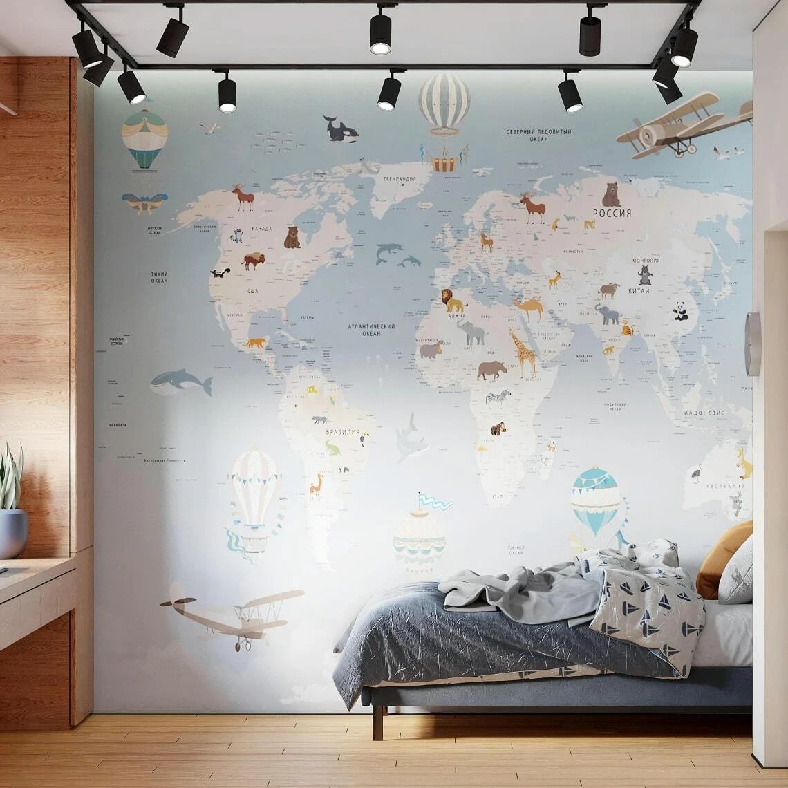 Войстроченко