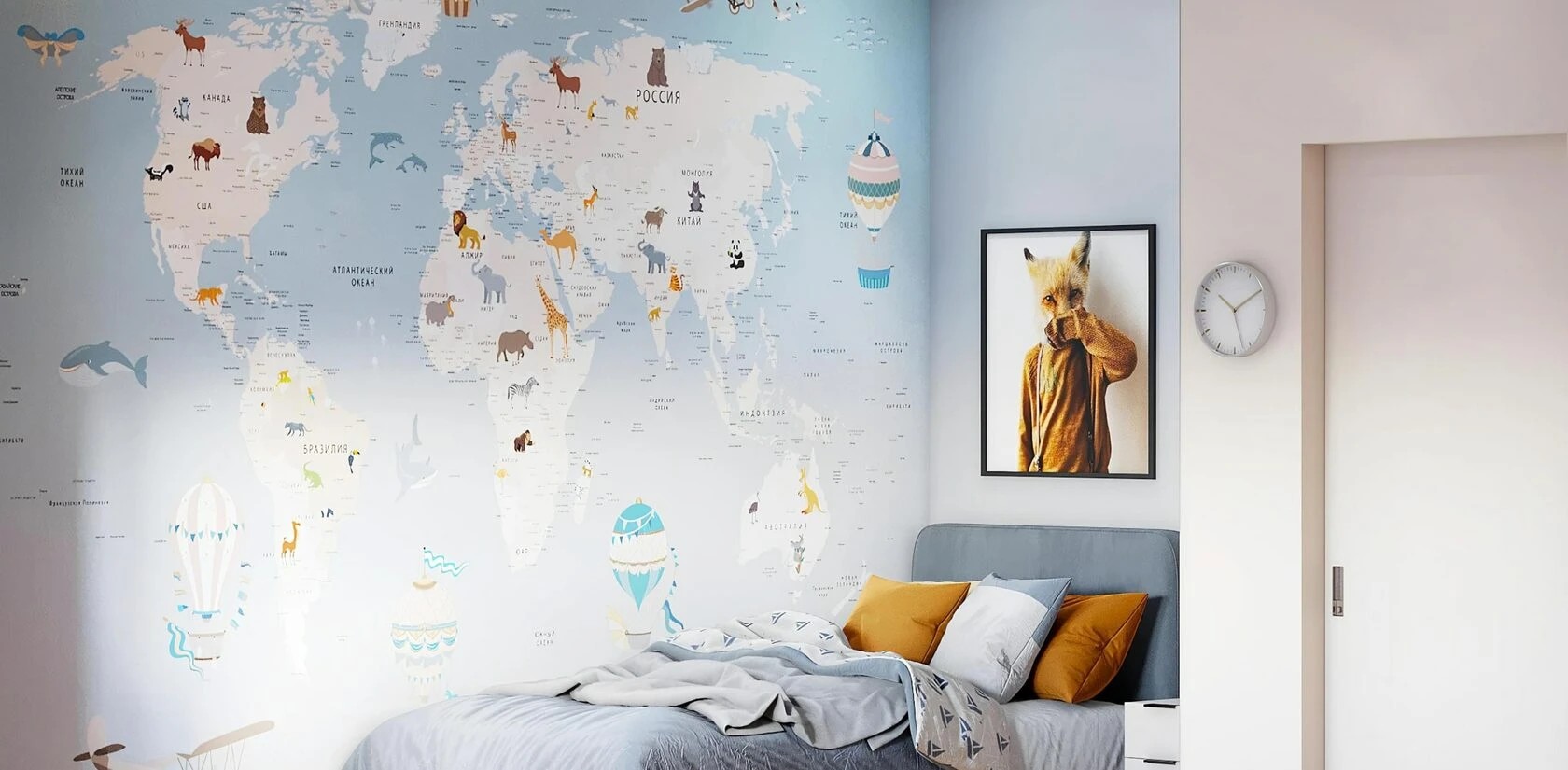 Войстроченко