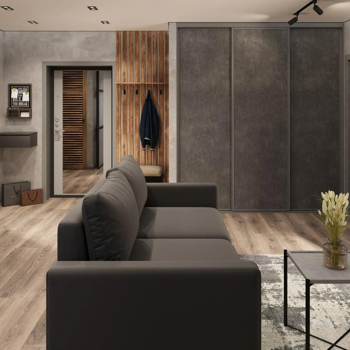 Вяземского