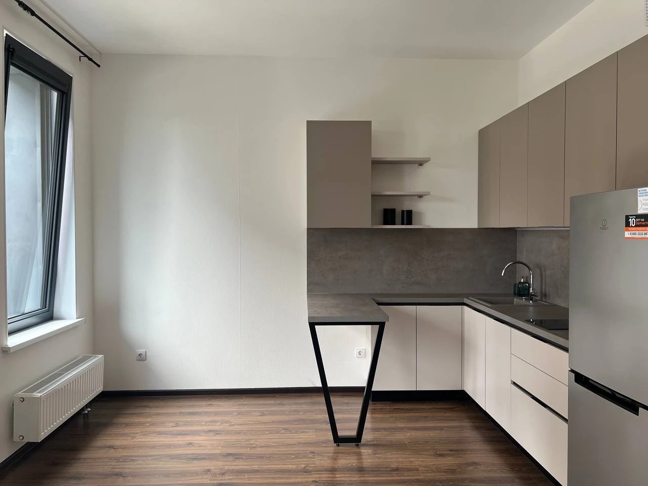 ЖК Притяжение