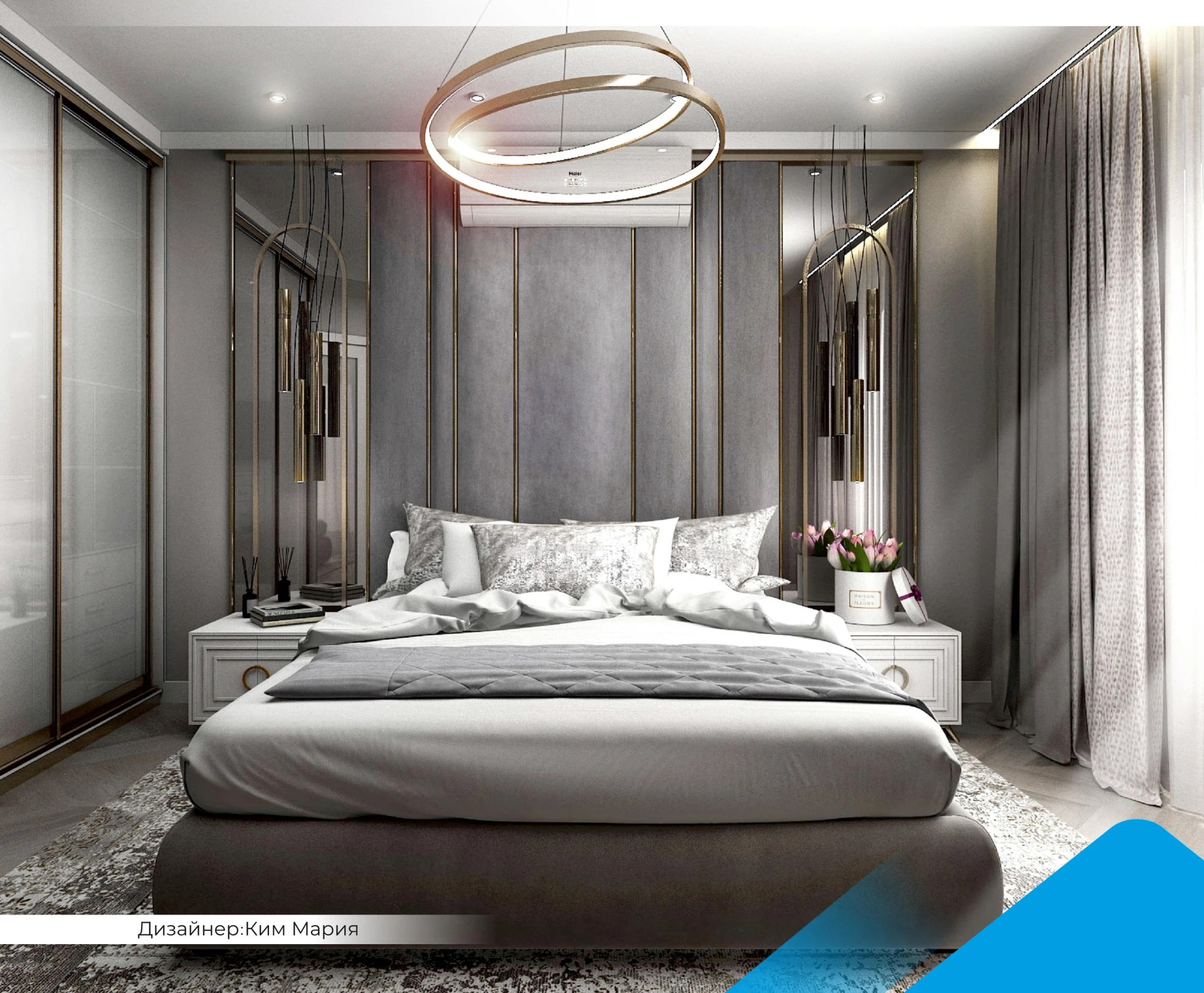 Современная классика