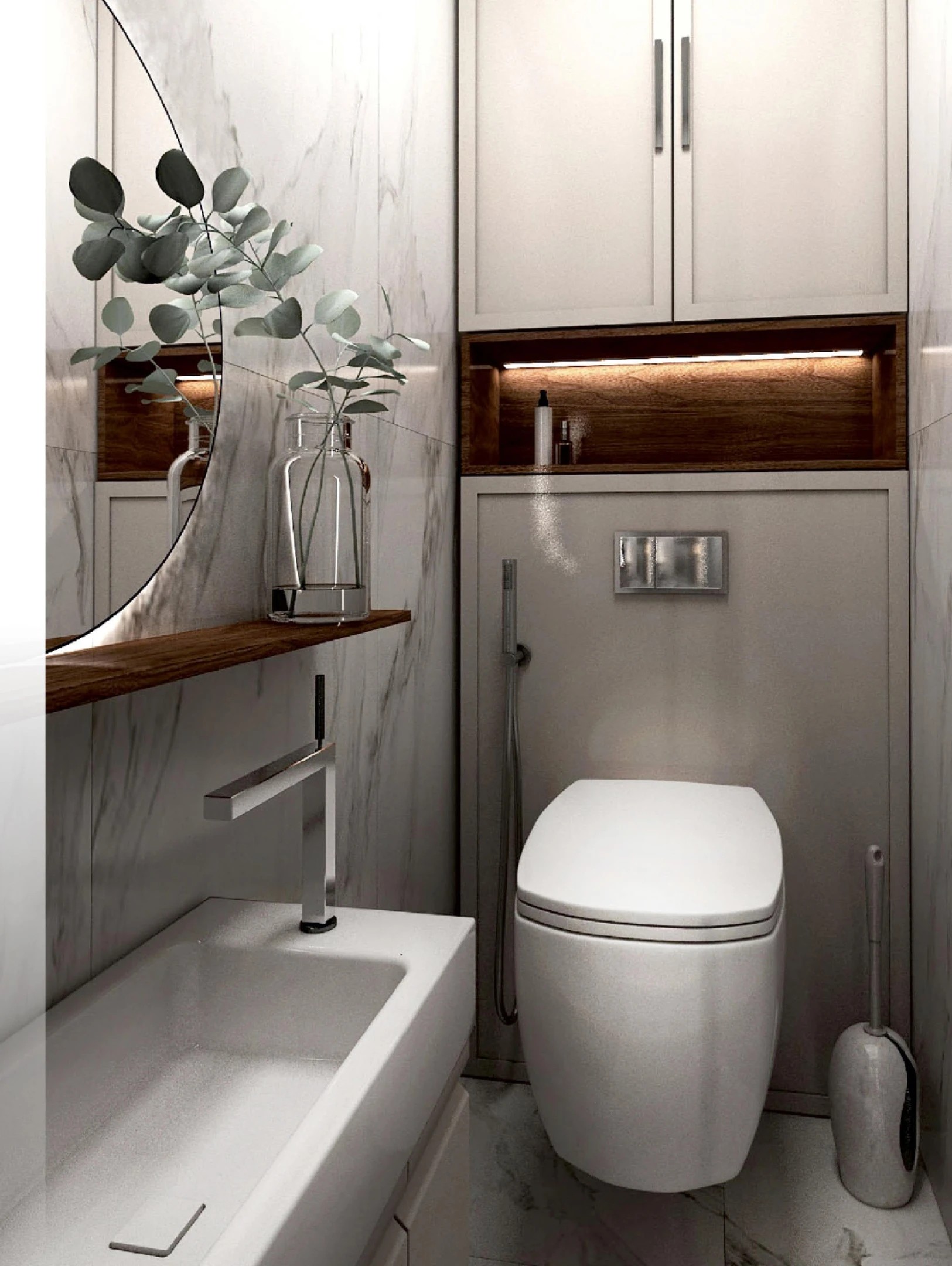 Современная классика