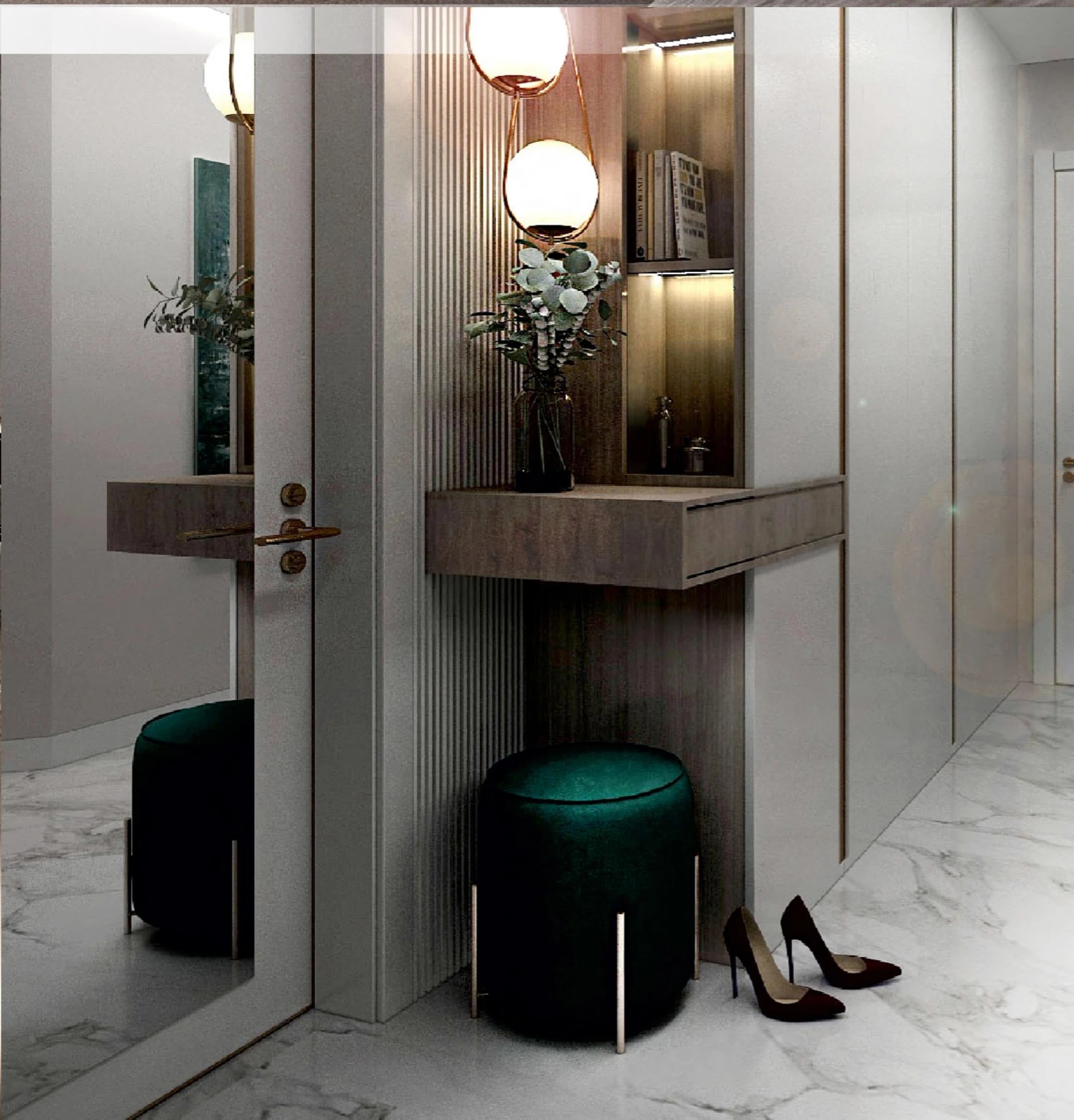 Современная классика