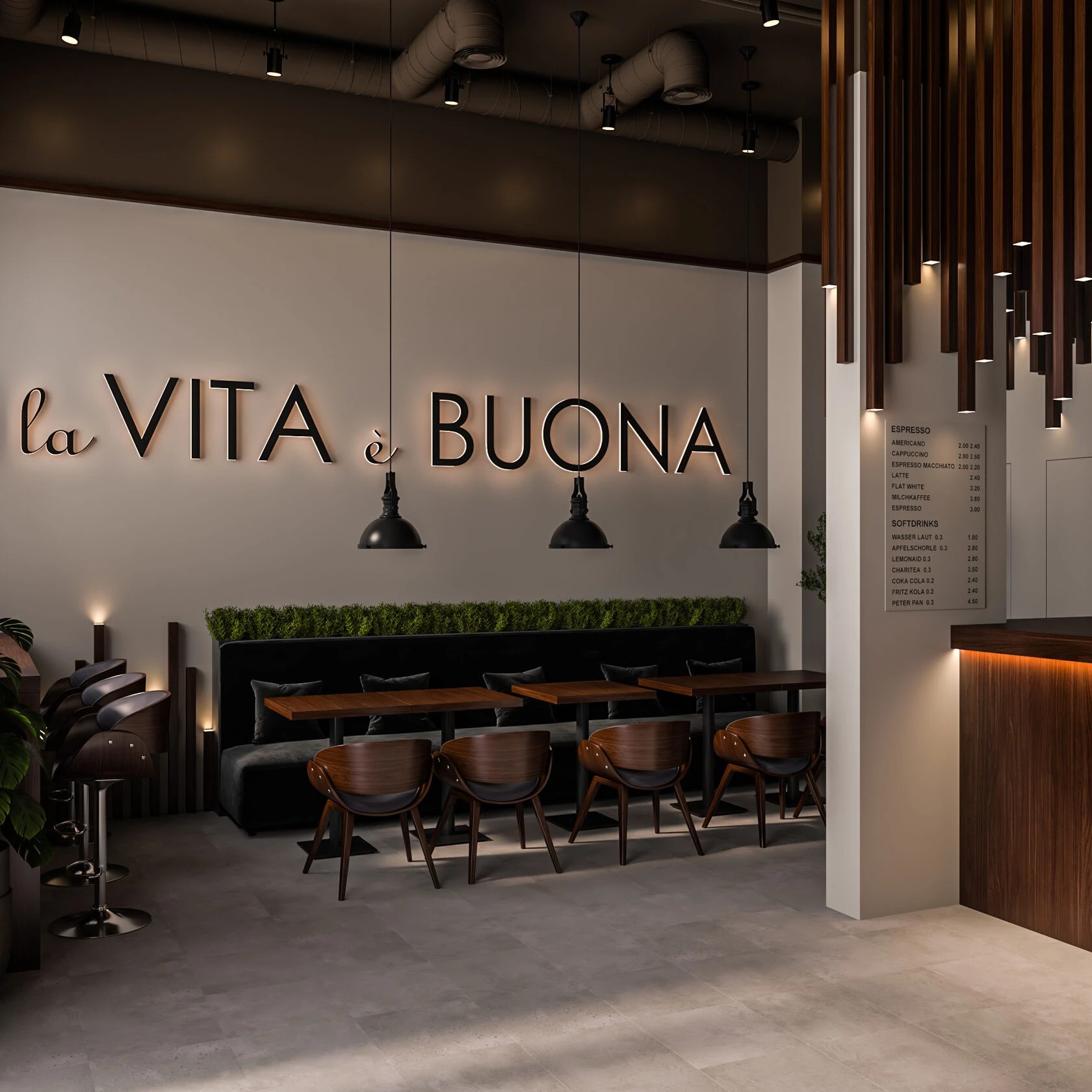 КОФЕЙНЯ "PIÙ CAFFÈ" ВТОРОЙ ВАРИАНТ