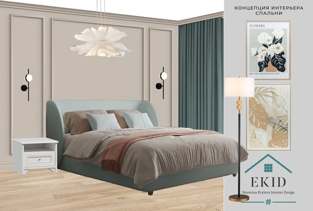 Концепция спальни в стиле неоклассика