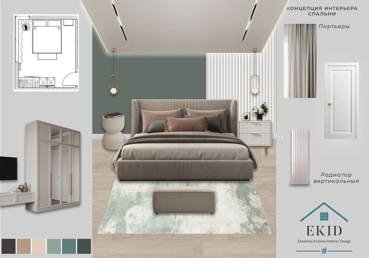 Концепция спальни в стиле неоклассика