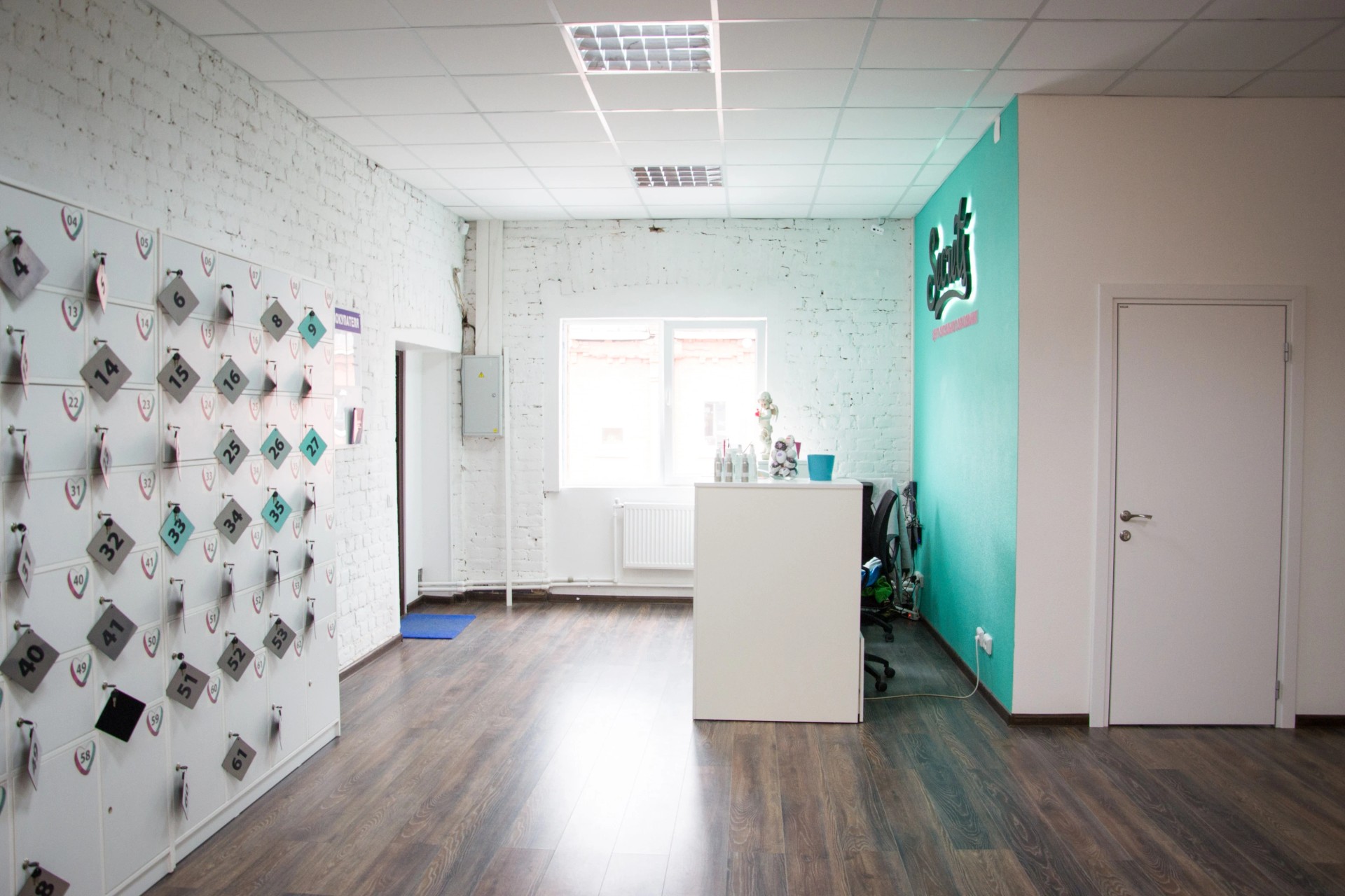 ХОЛЛ ЦЕНТРА SECRETS