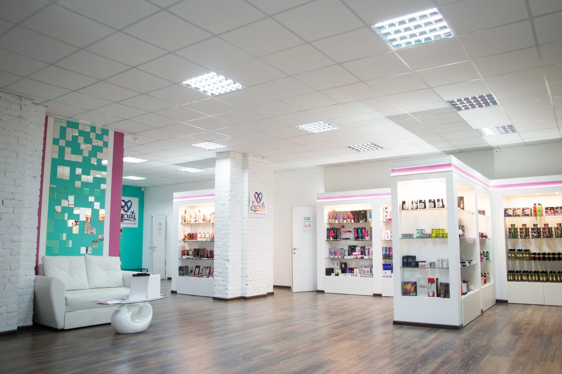 ХОЛЛ ЦЕНТРА SECRETS