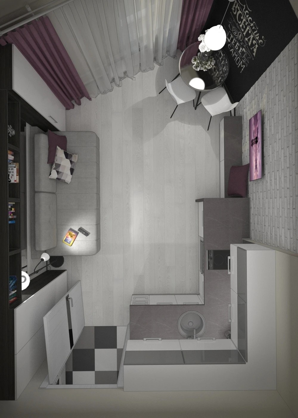 Дизайн-проект небольшой квартиры-студии