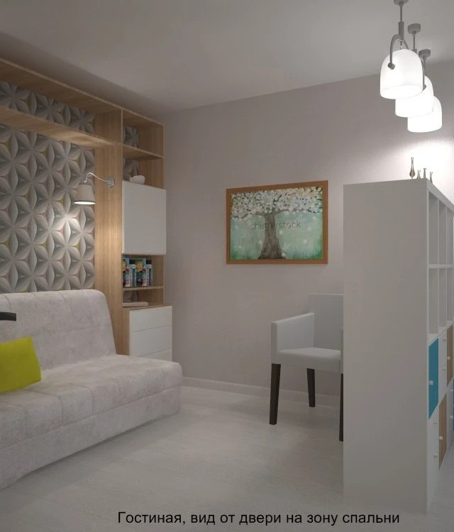 Квартира - дача