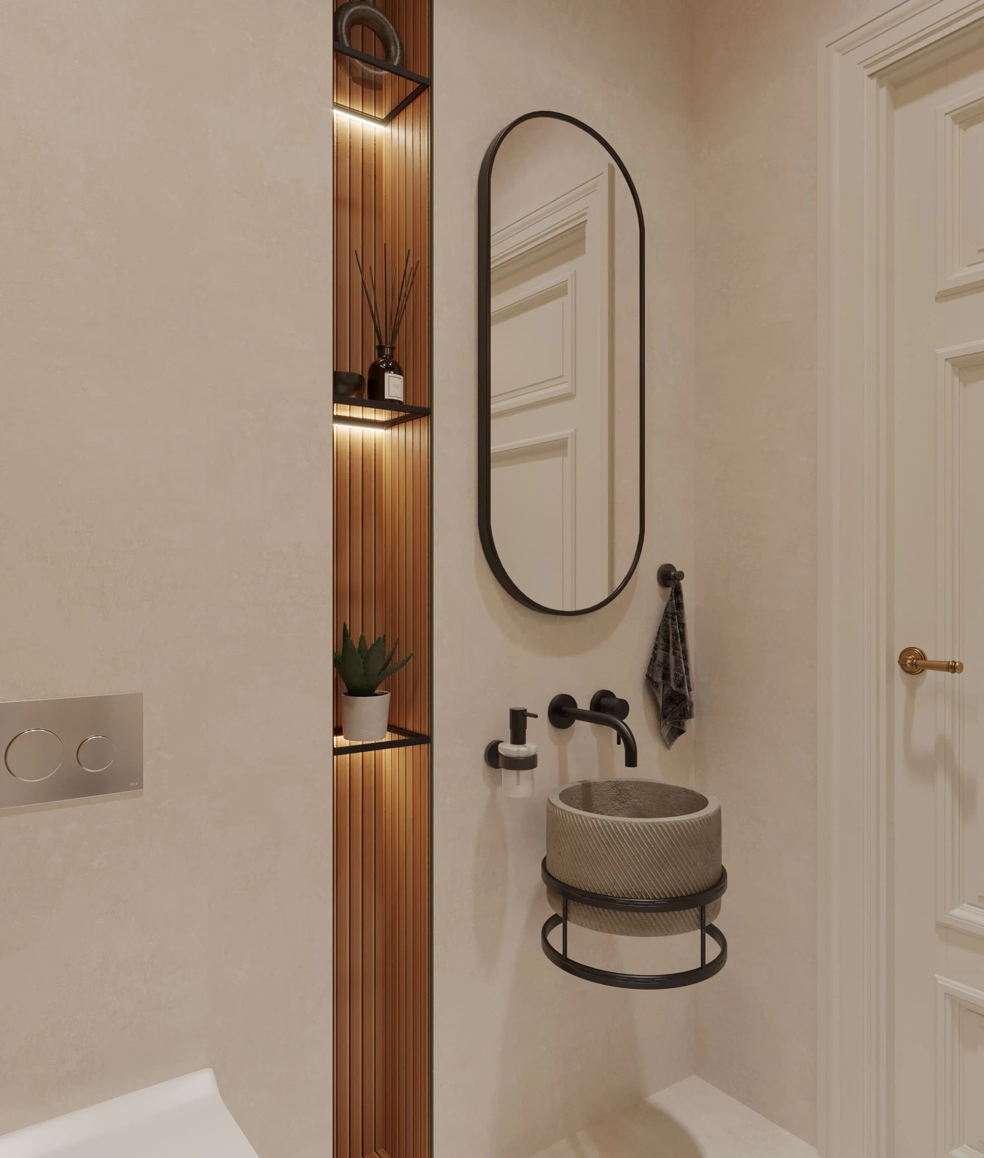 ЖК "Волковский"