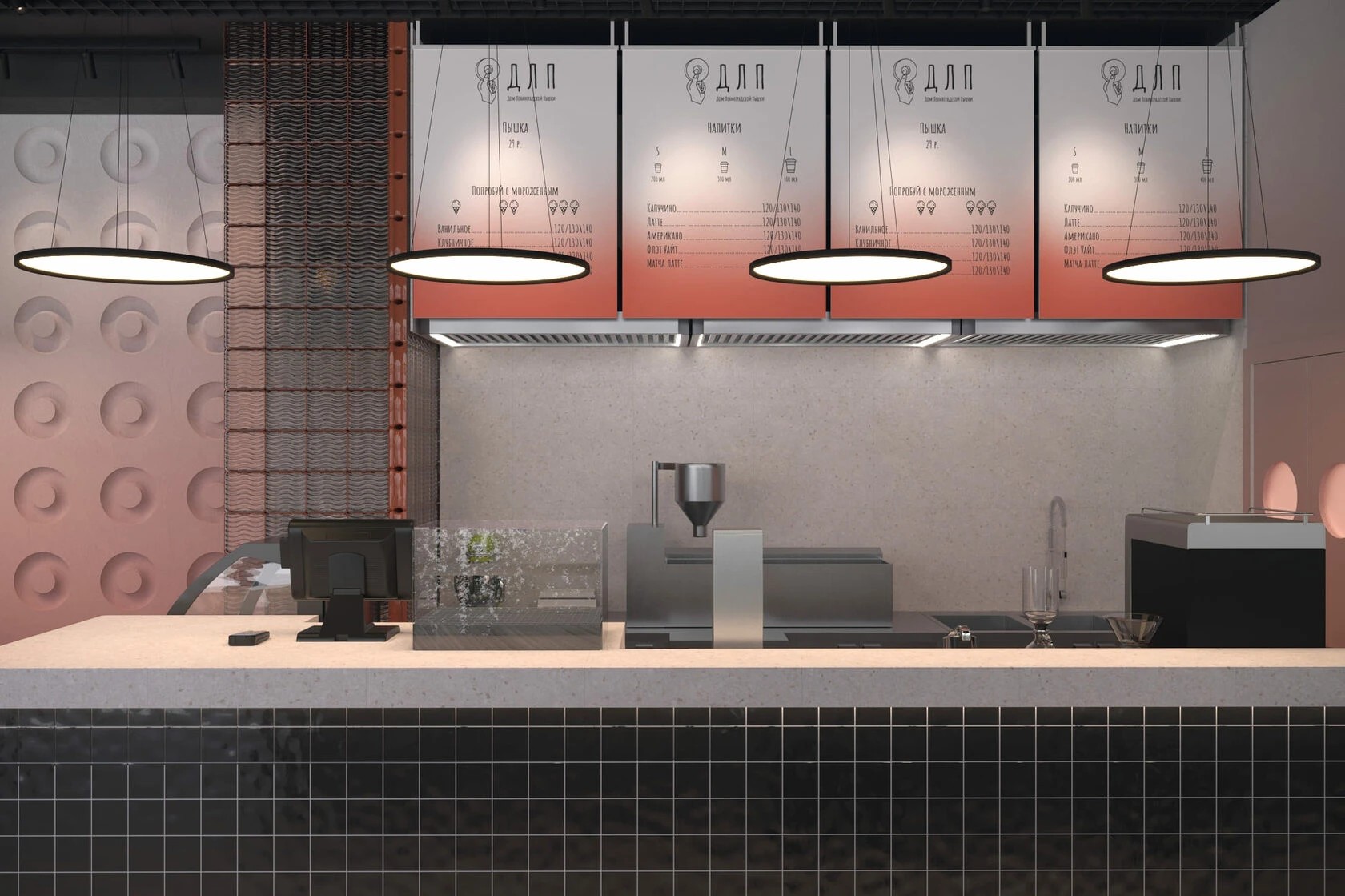 Дом Ленинградской Пышки