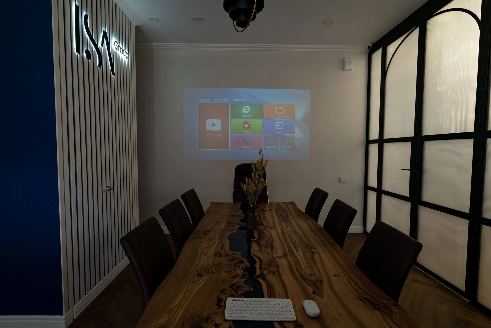 ЖК "Русский Дом"