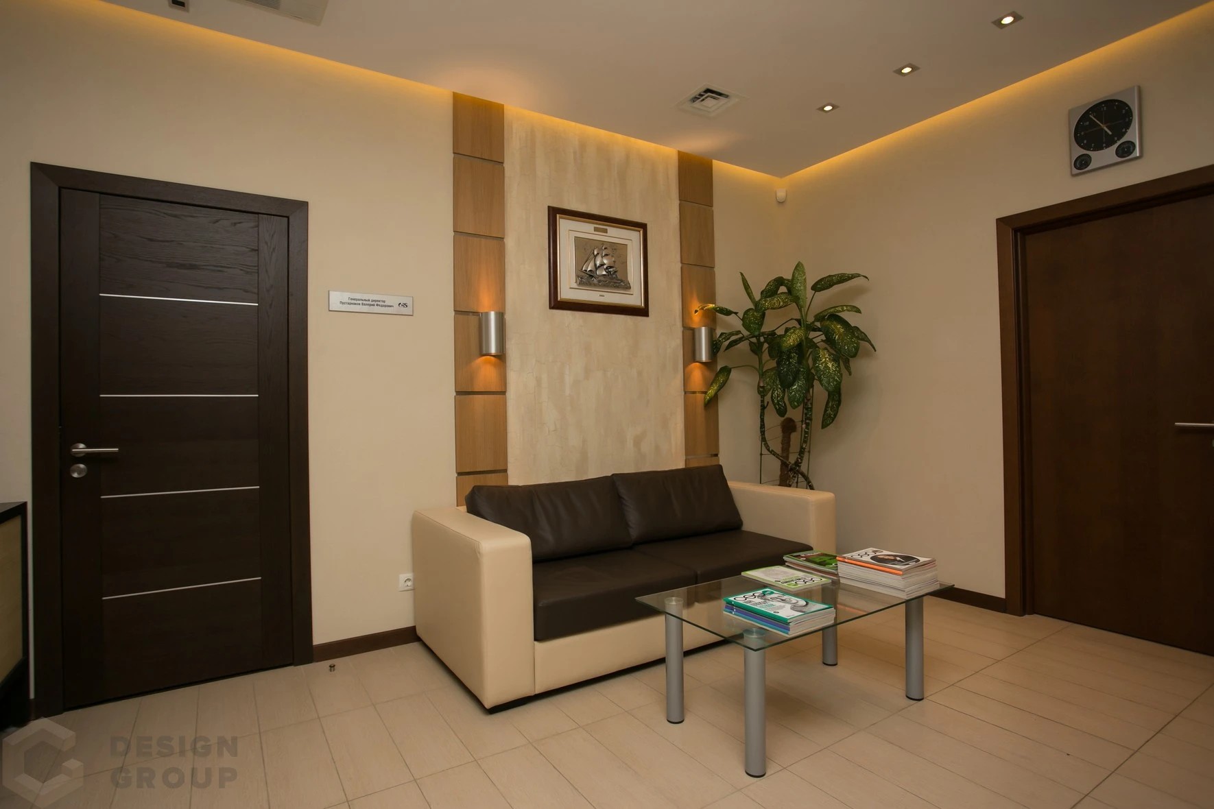 Офис БЦ Энигма