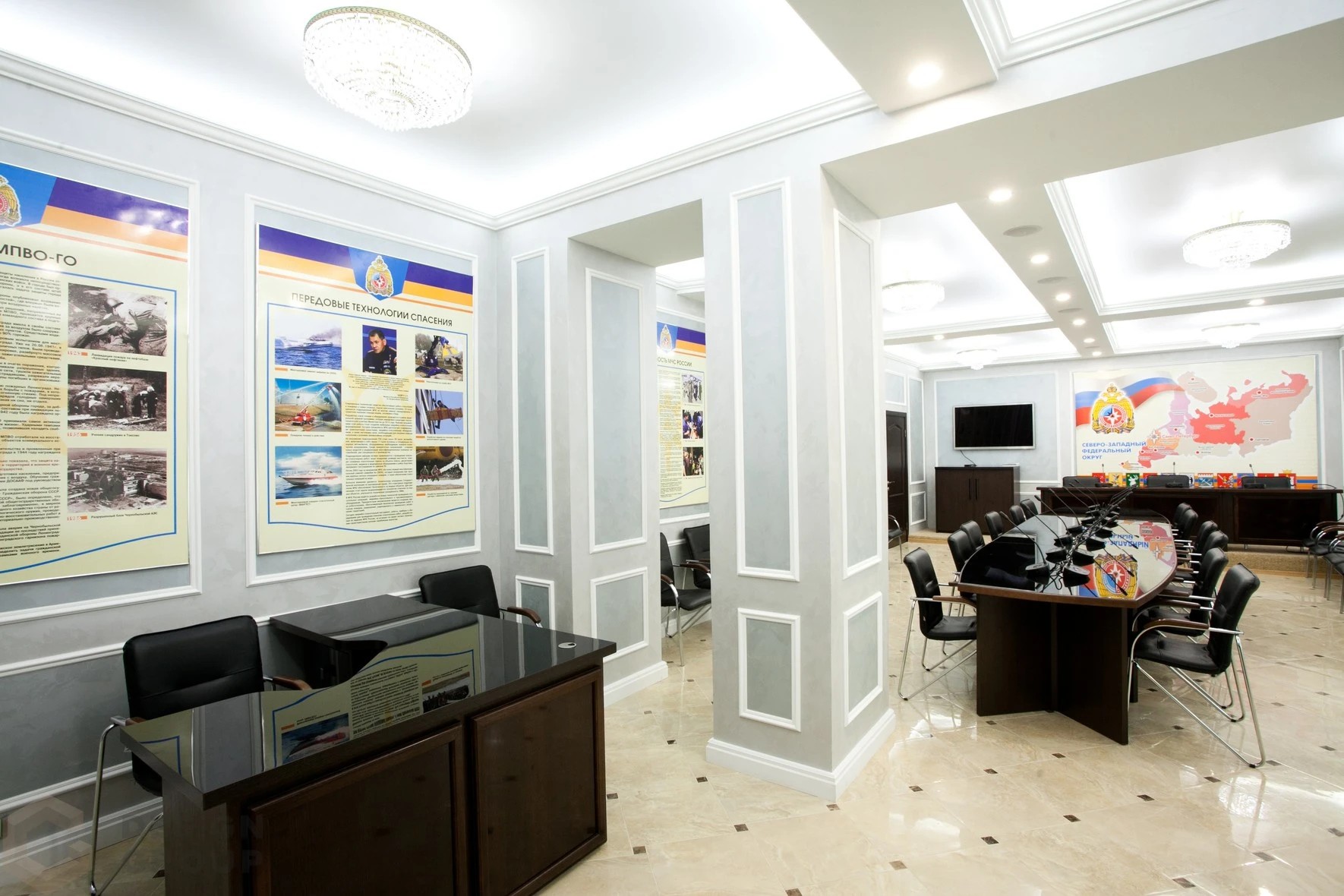 Пресс-центр МЧС