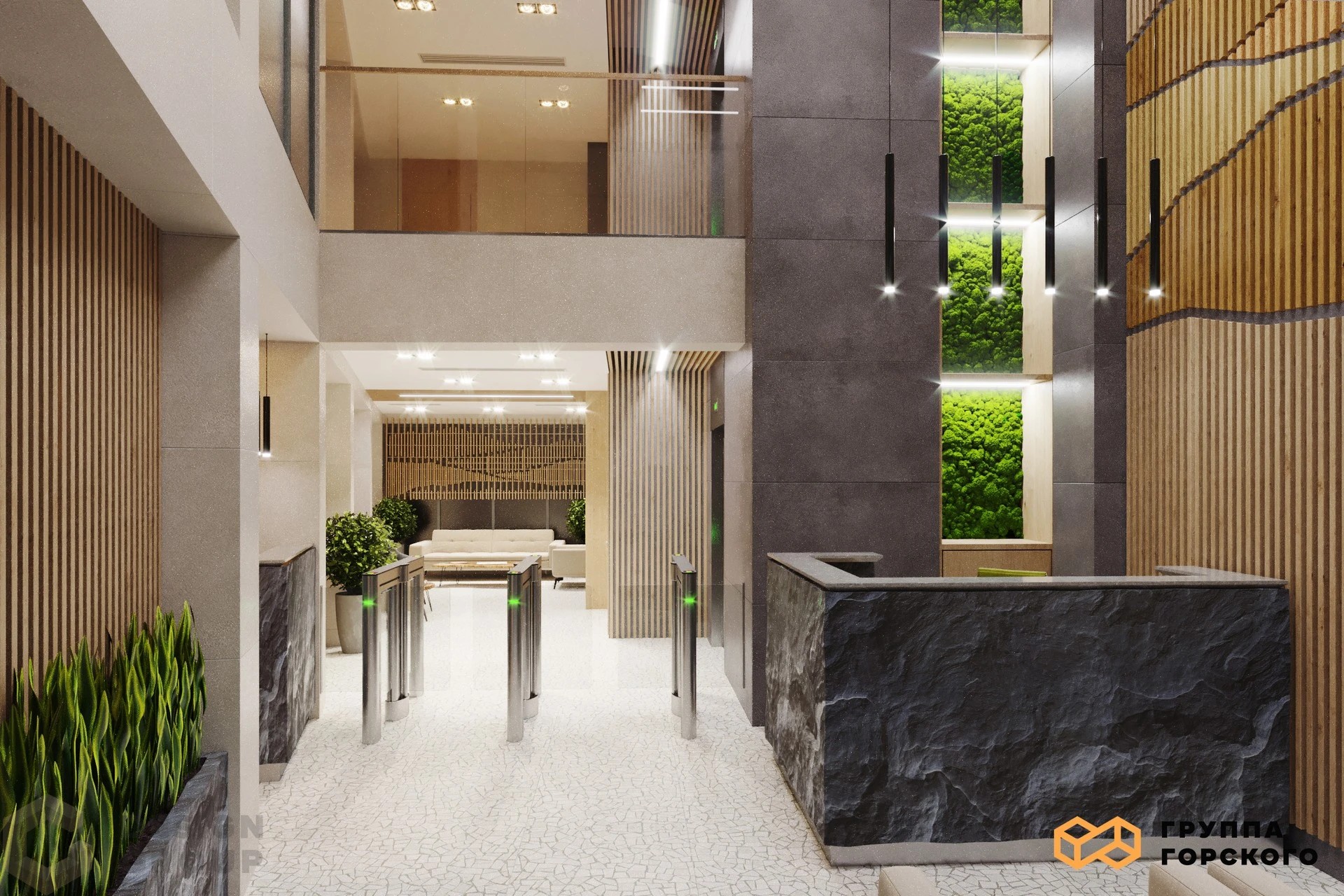 Офис Магадан