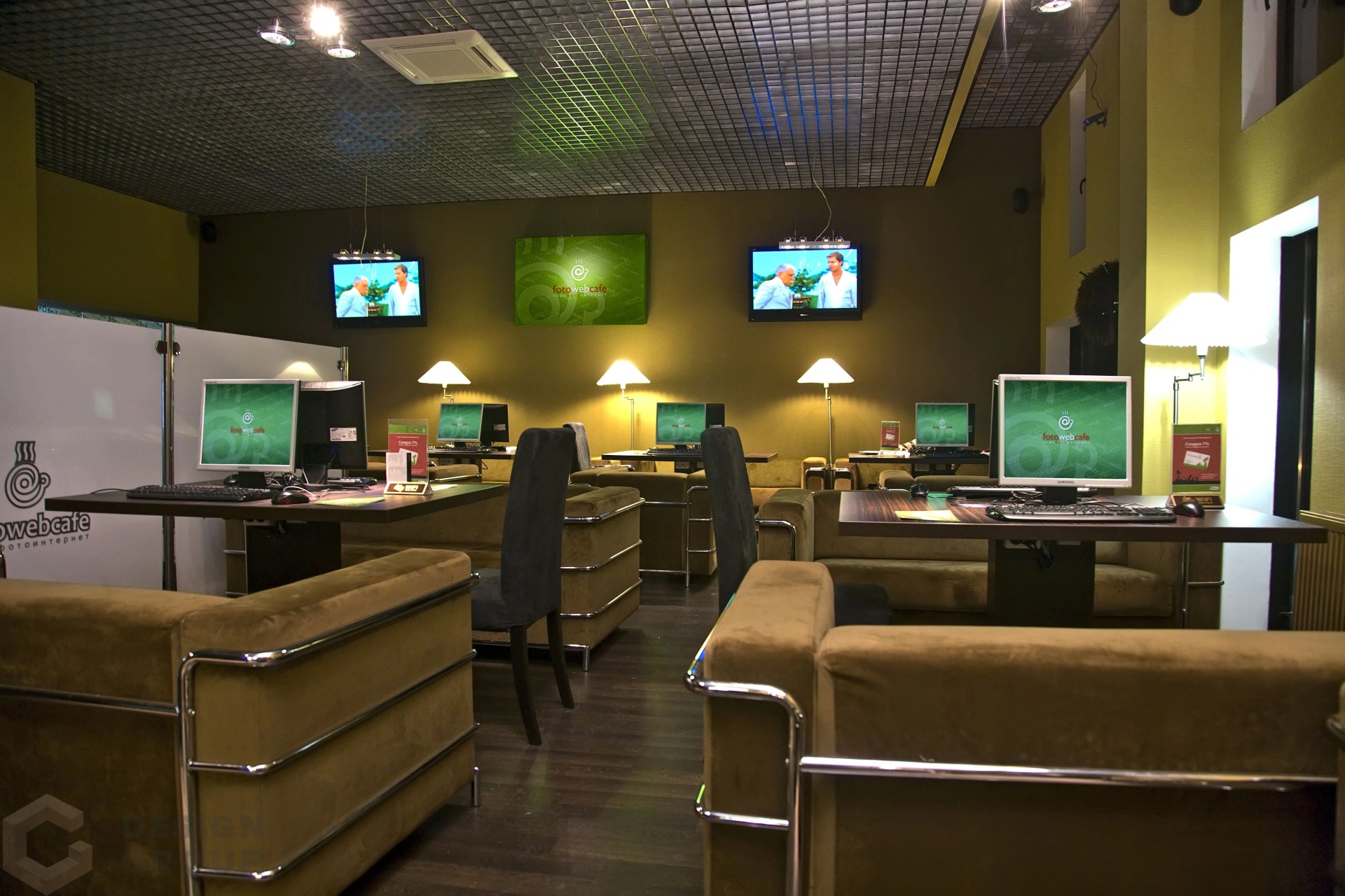 FotoWebCafe