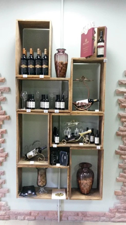 Магазин Бахус