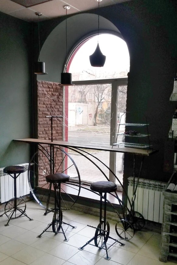 Магазин Бахус