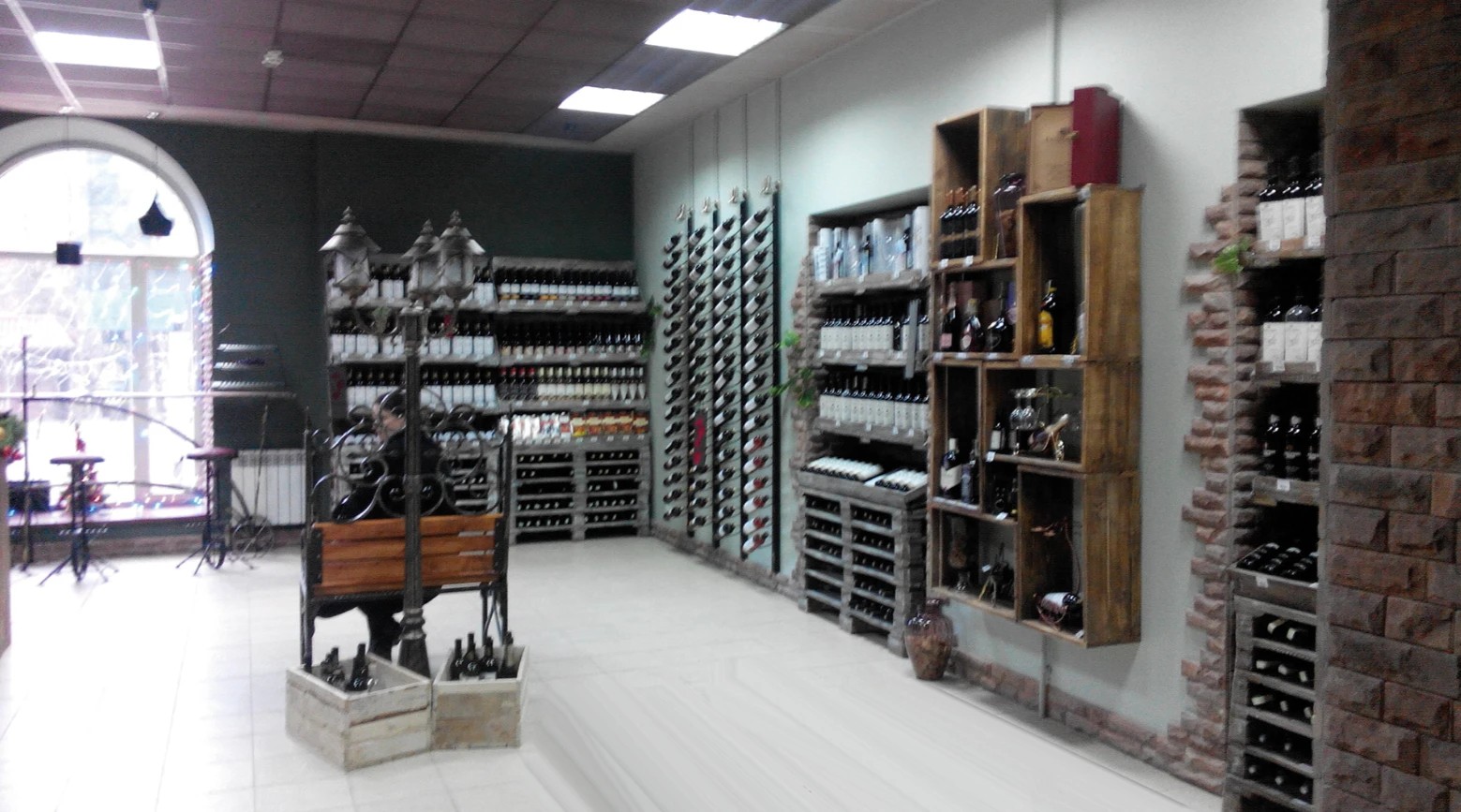 Магазин Бахус