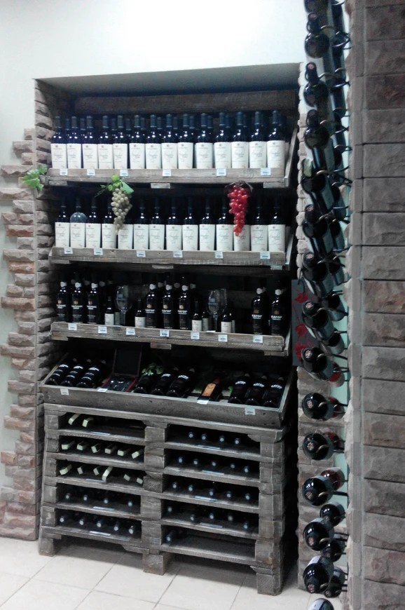 Магазин Бахус