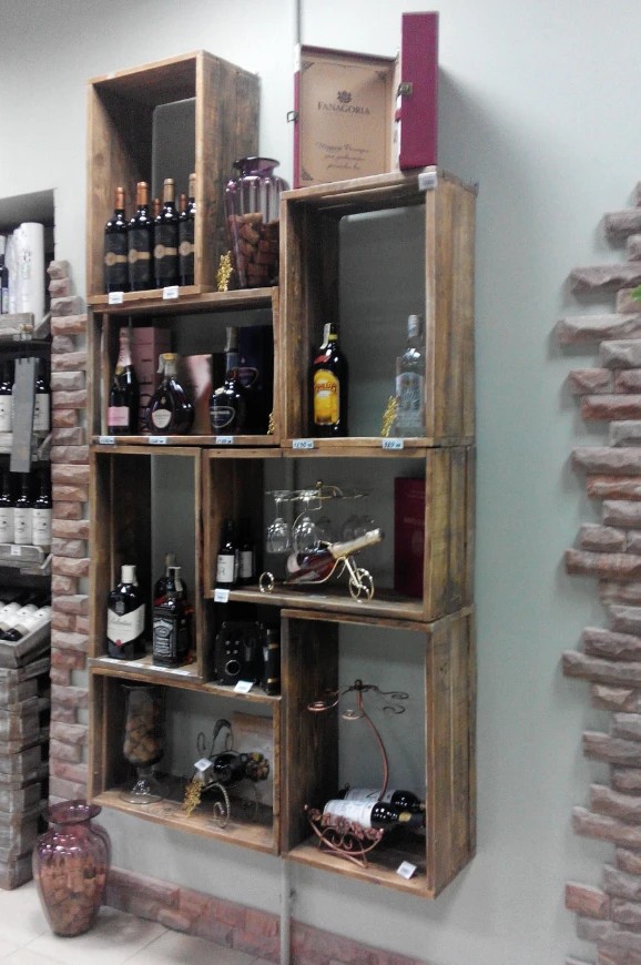 Магазин Бахус