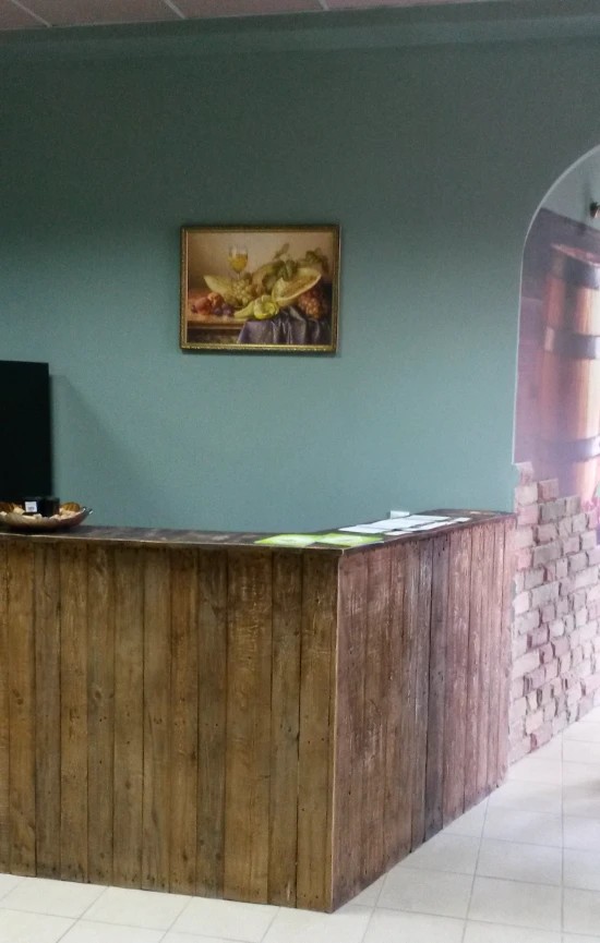 Магазин Бахус