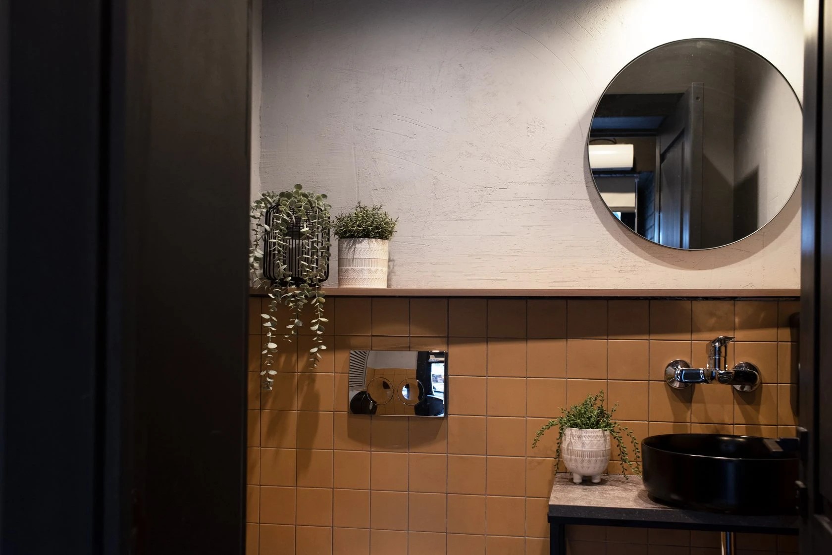 Cafe "Пирожки у Кота"