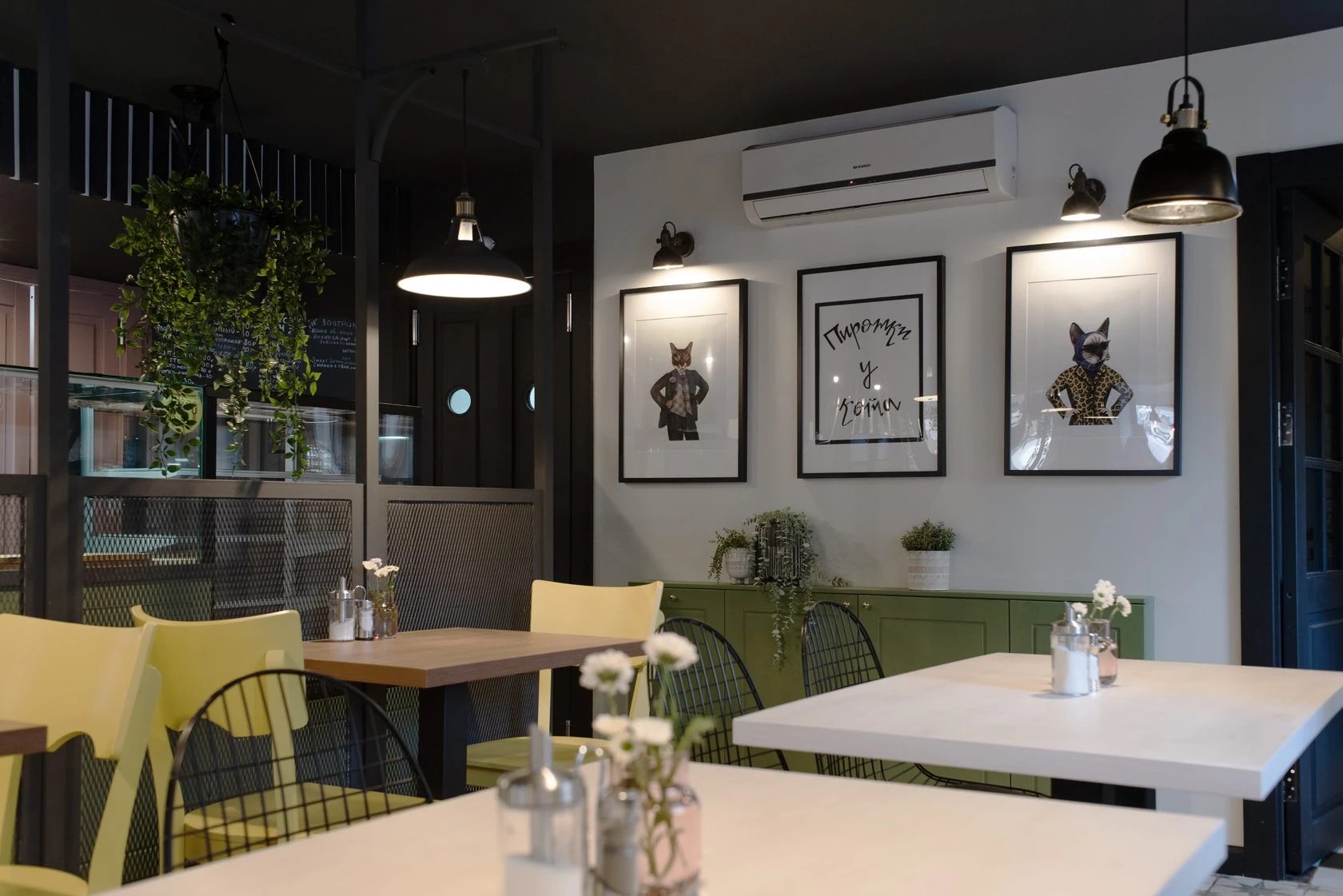 Cafe "Пирожки у Кота"